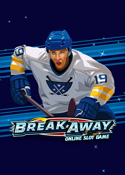 Break Away
